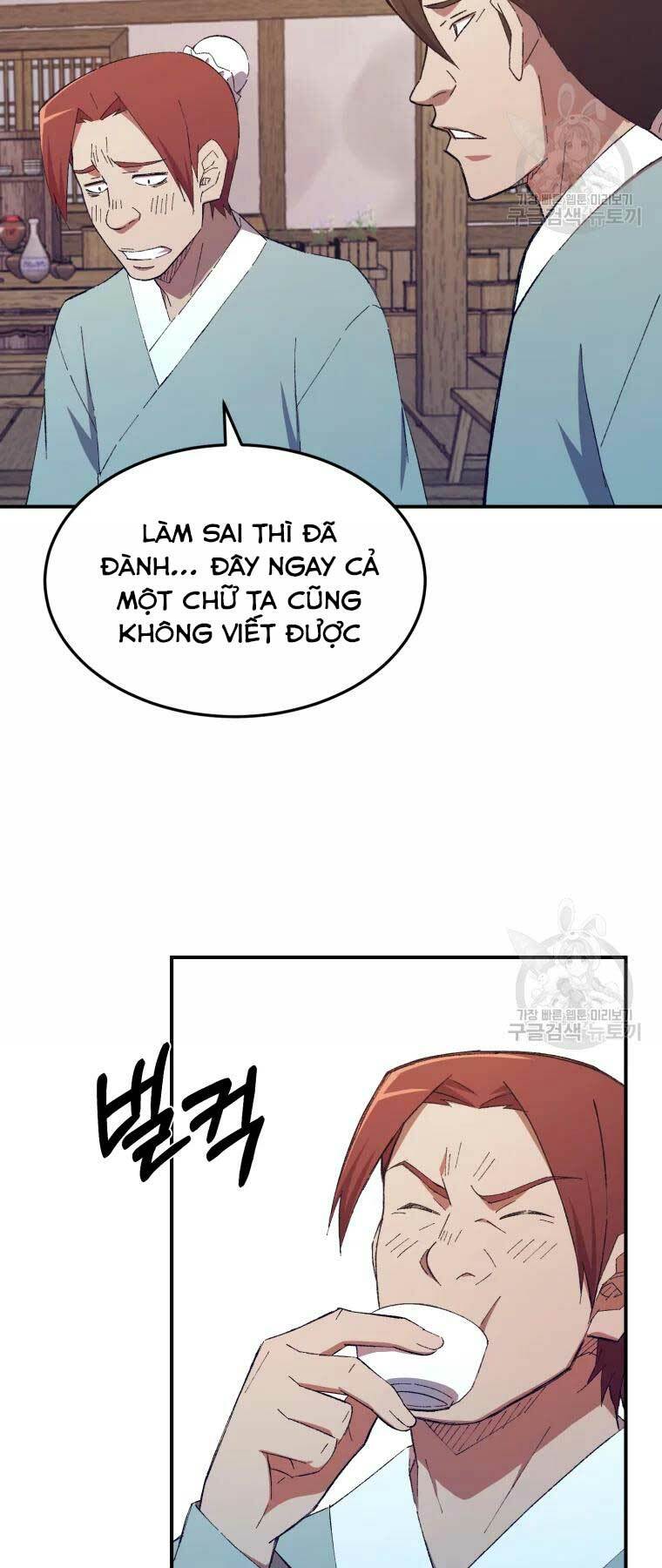 Đại Cao Thủ Chap 32 - Next Chap 33