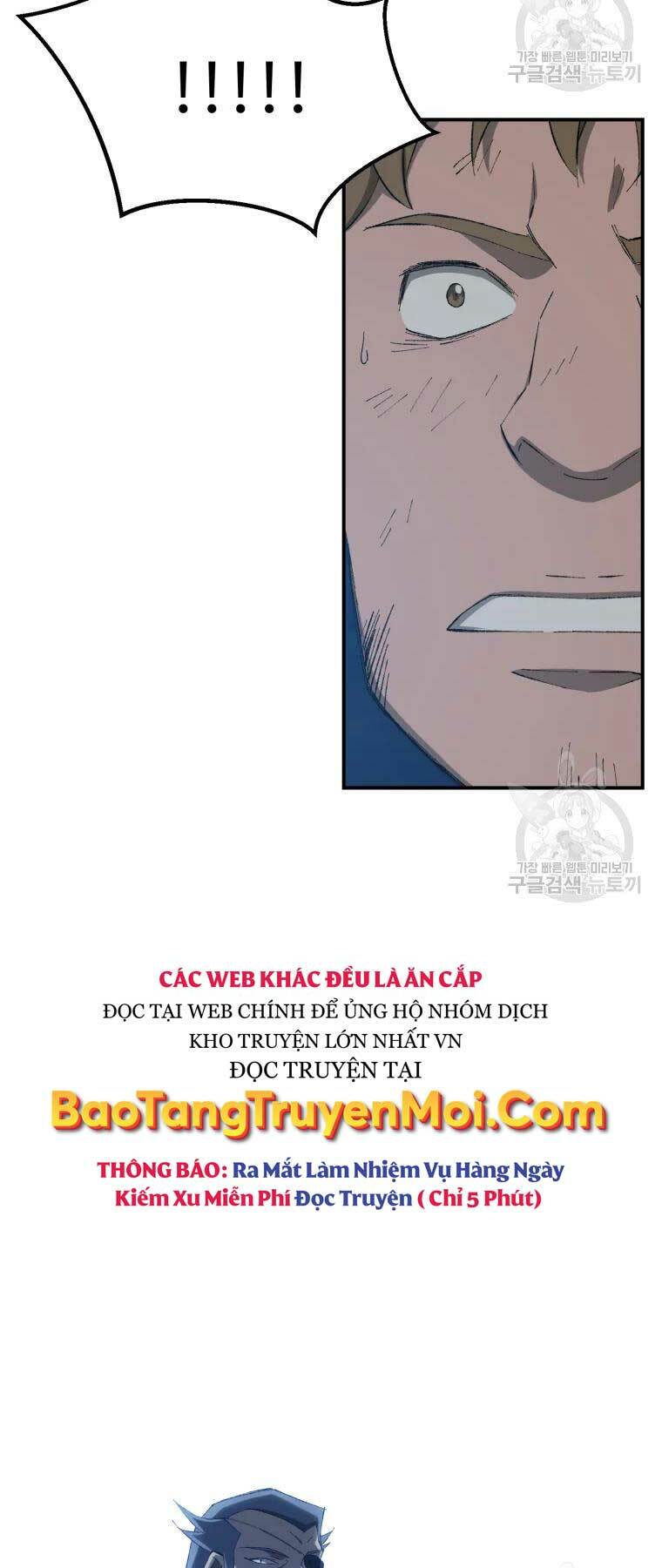 Đại Cao Thủ Chap 32 - Next Chap 33