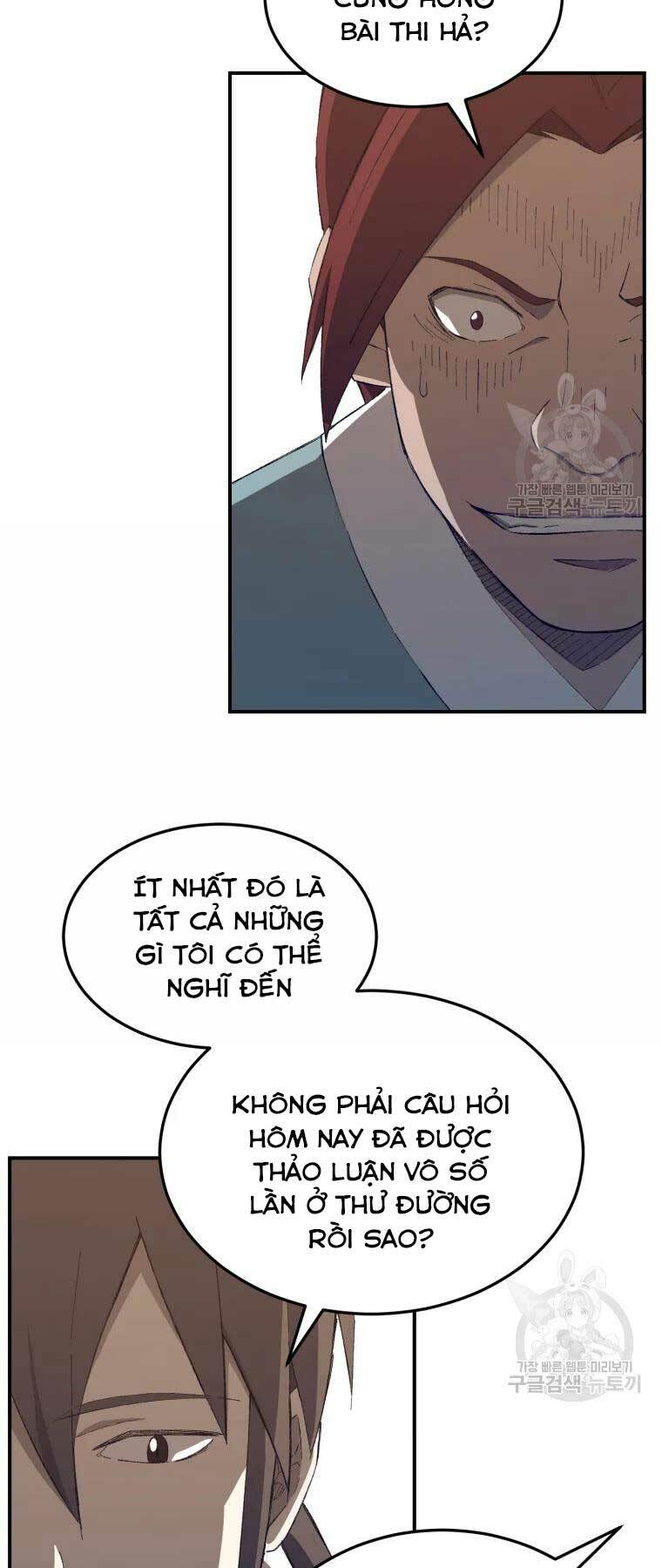 Đại Cao Thủ Chap 32 - Next Chap 33