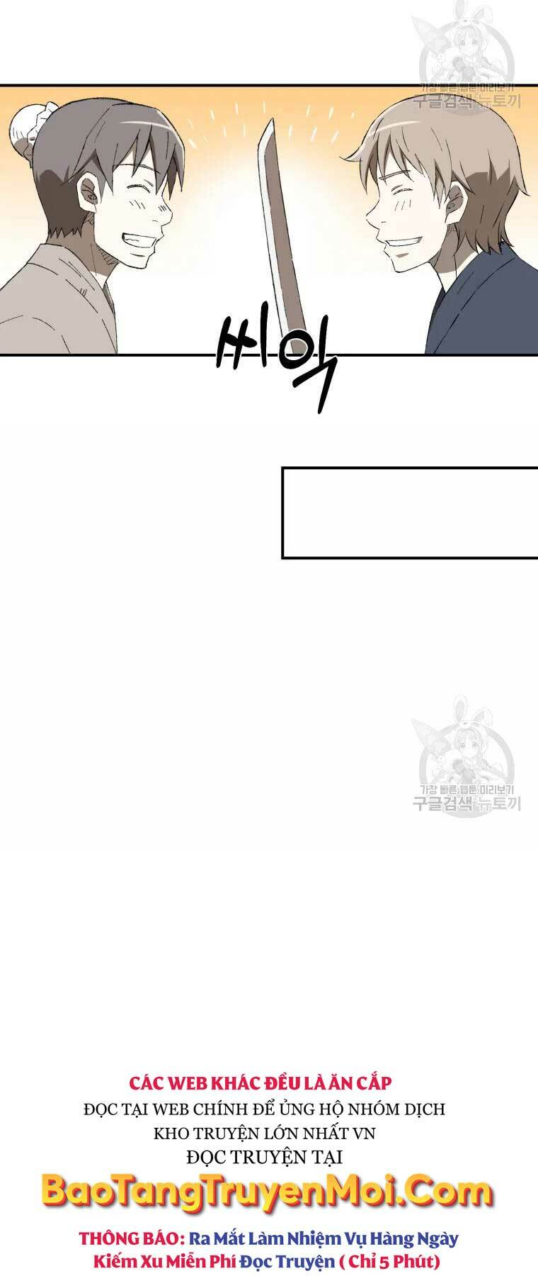 Đại Cao Thủ Chap 32 - Next Chap 33