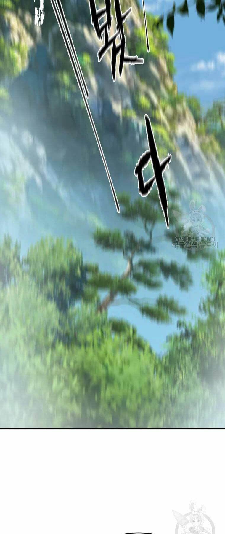 Đại Cao Thủ Chap 32 - Next Chap 33