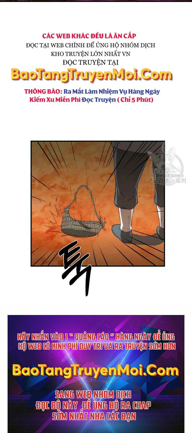 Đại Cao Thủ Chap 32 - Next Chap 33