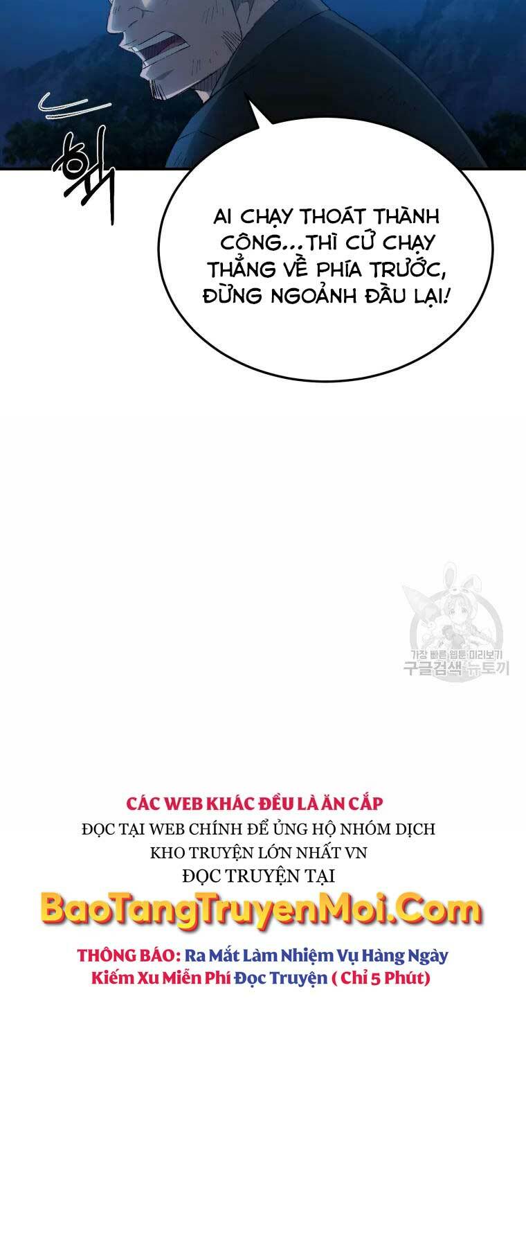 Đại Cao Thủ Chap 32 - Next Chap 33