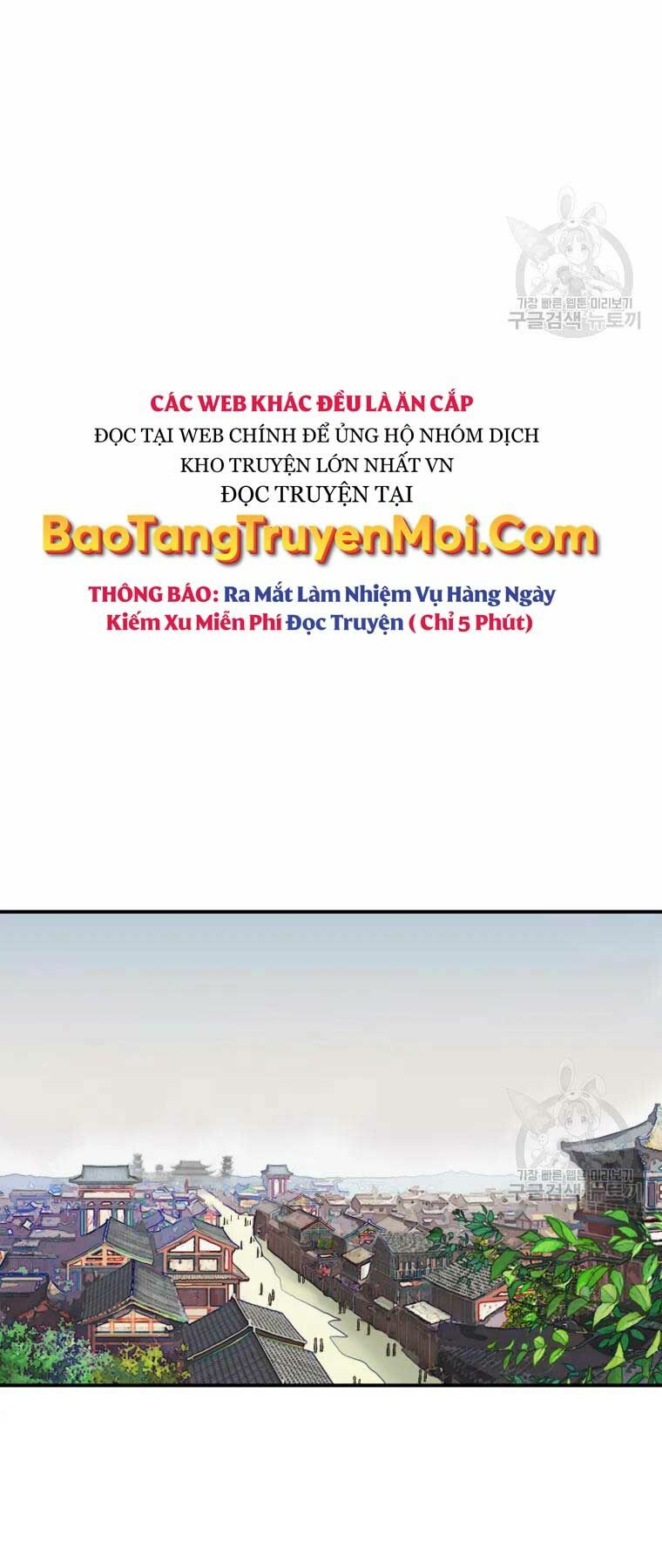 Đại Cao Thủ Chap 32 - Next Chap 33