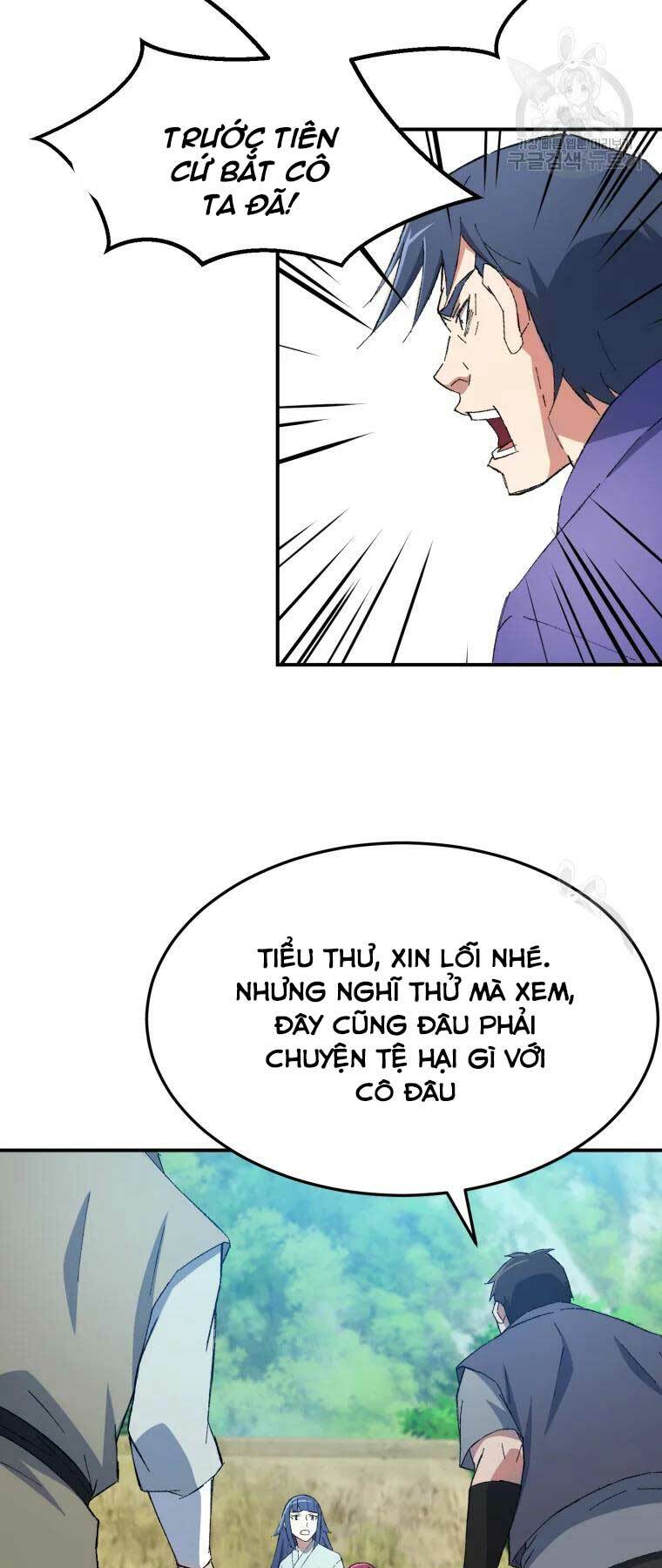 Đại Cao Thủ Chap 33 - Next Chap 34