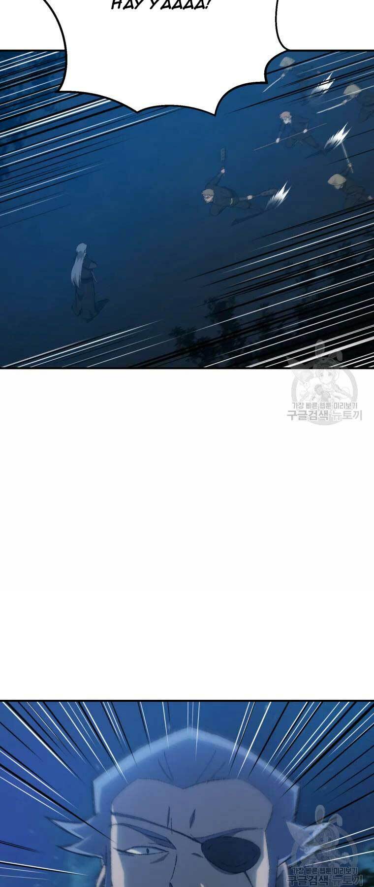 Đại Cao Thủ Chap 33 - Next Chap 34