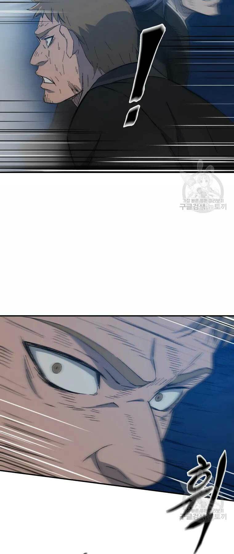 Đại Cao Thủ Chap 33 - Next Chap 34