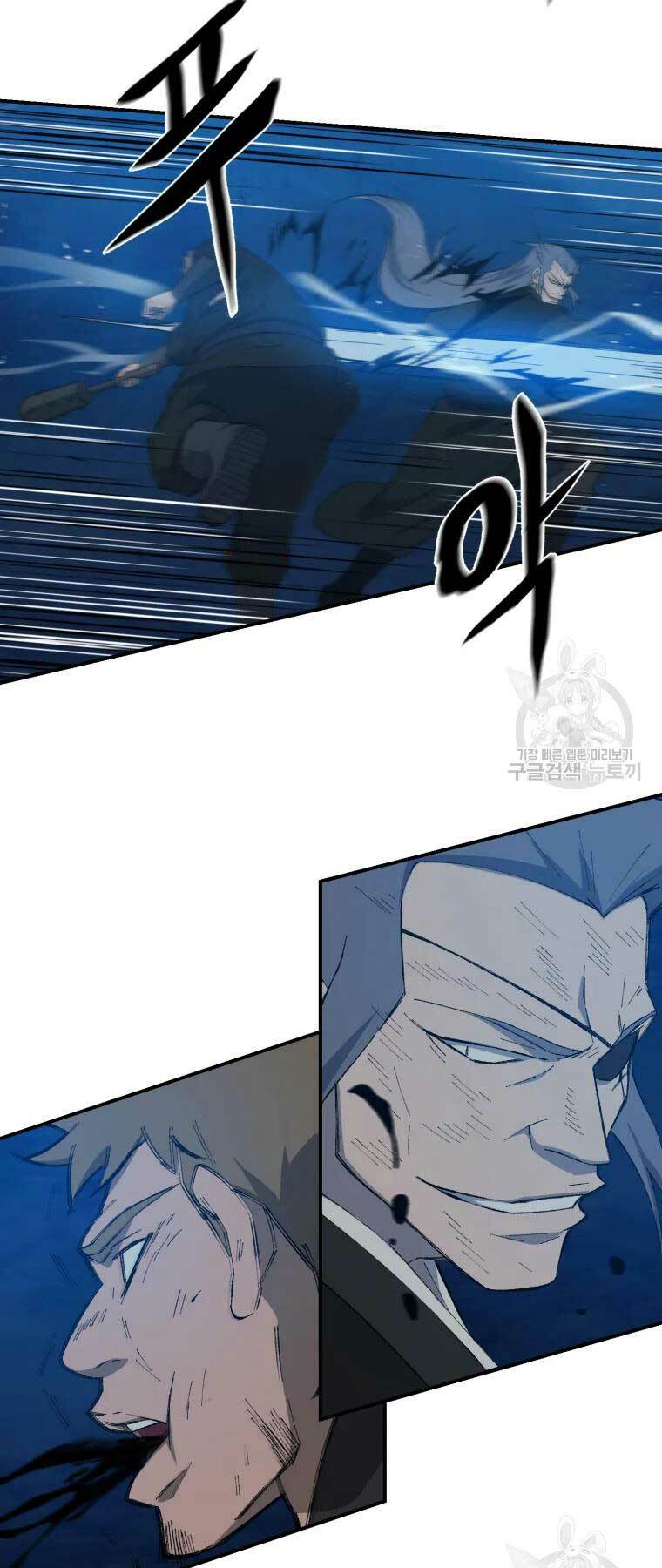 Đại Cao Thủ Chap 33 - Next Chap 34