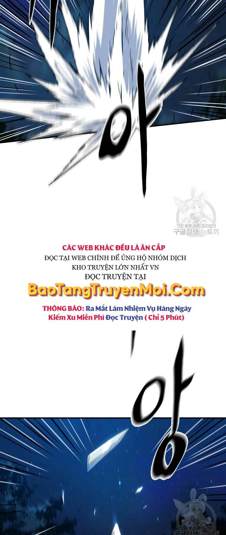 Đại Cao Thủ Chap 33 - Next Chap 34