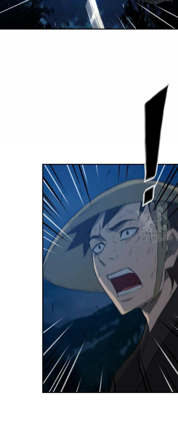 Đại Cao Thủ Chap 33 - Next Chap 34