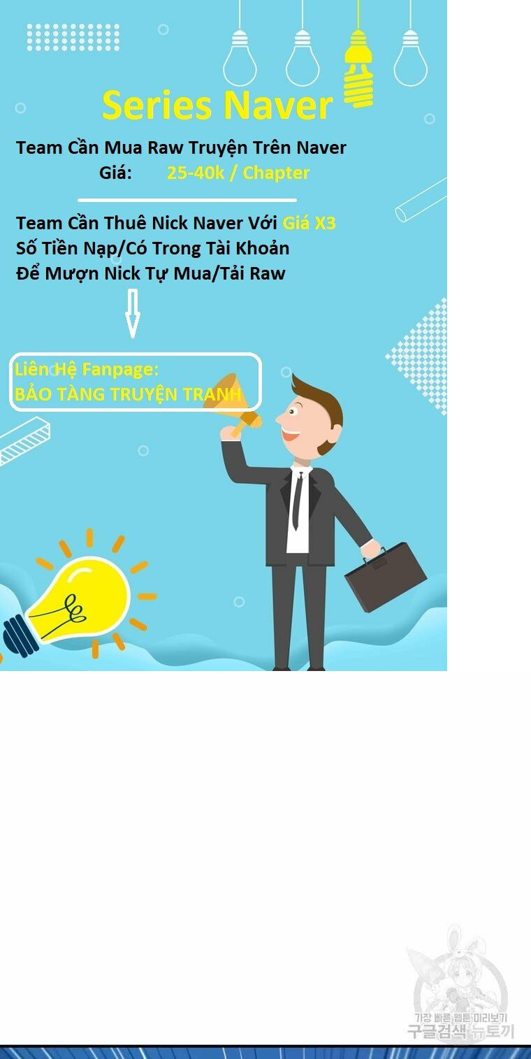 Đại Cao Thủ Chap 33 - Next Chap 34