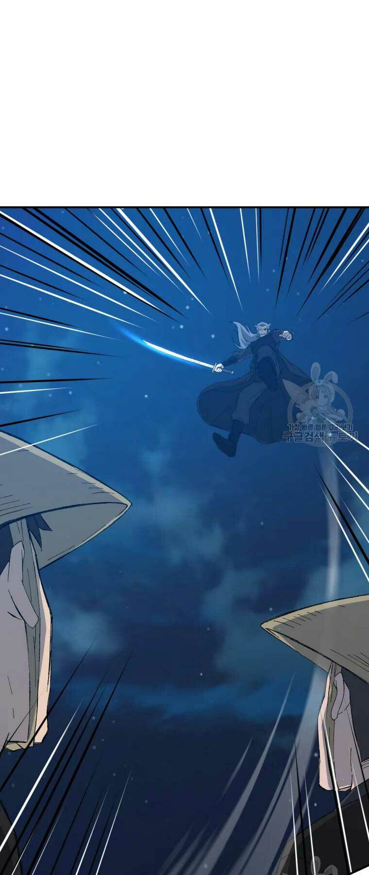 Đại Cao Thủ Chap 33 - Next Chap 34