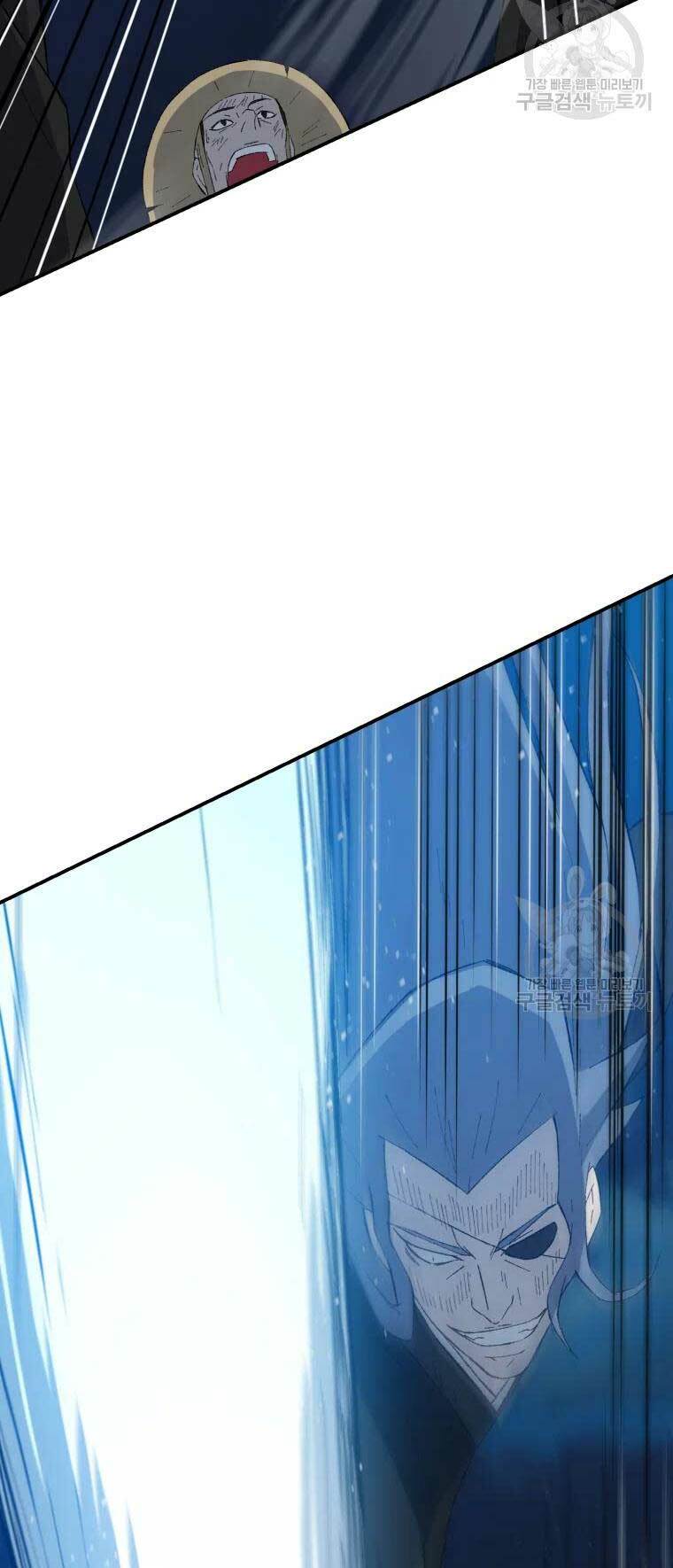 Đại Cao Thủ Chap 33 - Next Chap 34