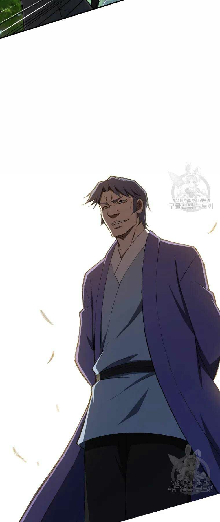 Đại Cao Thủ Chap 33 - Next Chap 34