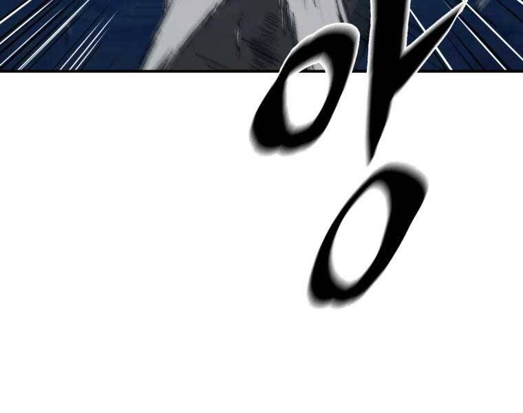 Đại Cao Thủ Chap 33 - Next Chap 34