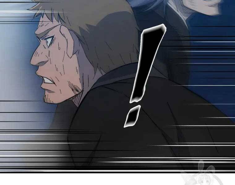 Đại Cao Thủ Chap 33 - Next Chap 34