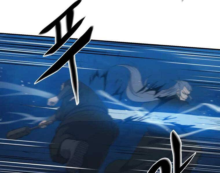 Đại Cao Thủ Chap 33 - Next Chap 34