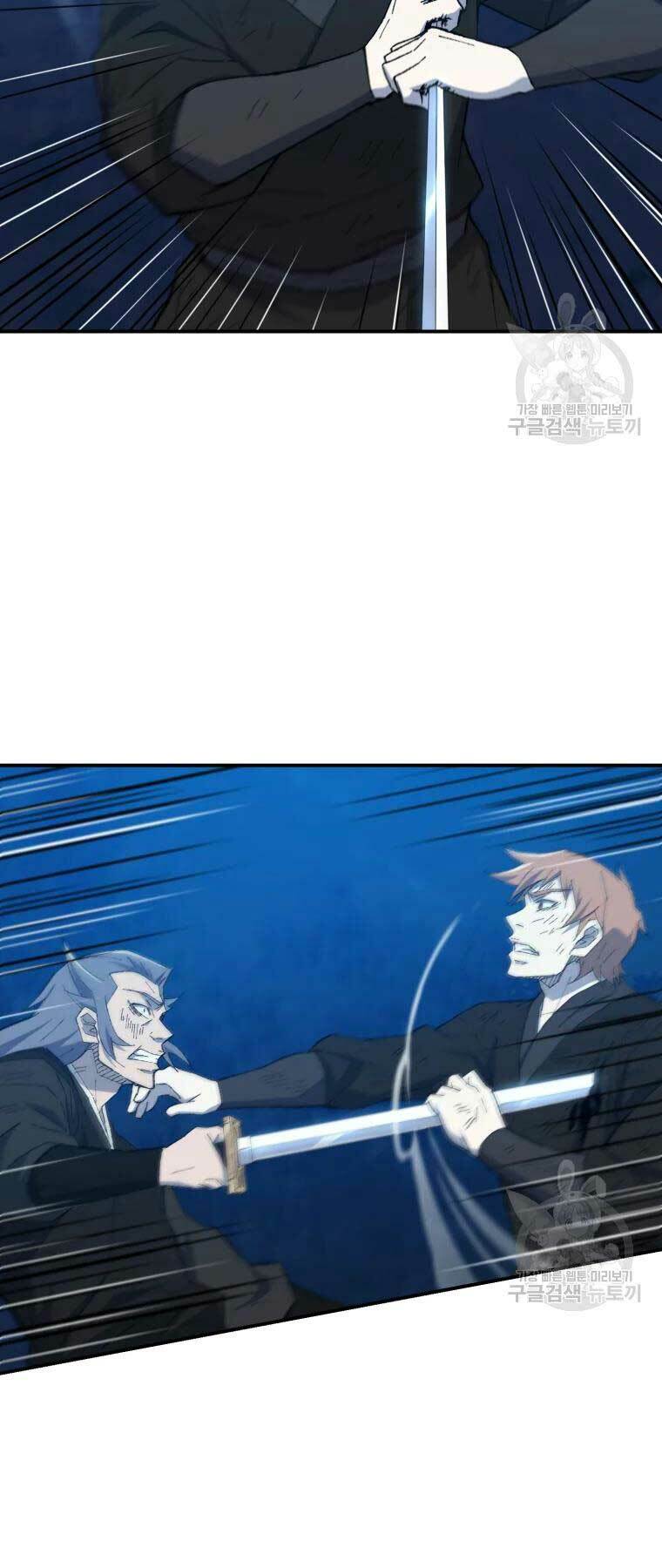 Đại Cao Thủ Chap 34 - Next Chap 35