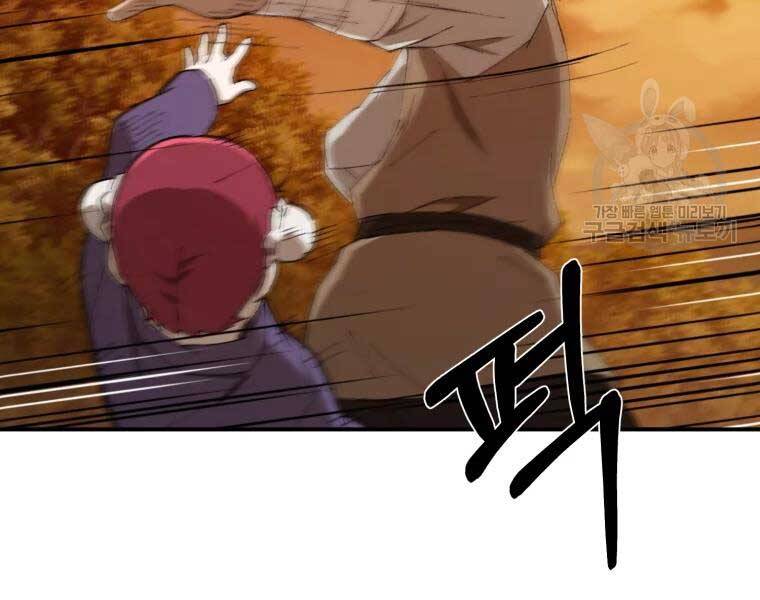 Đại Cao Thủ Chap 34 - Next Chap 35