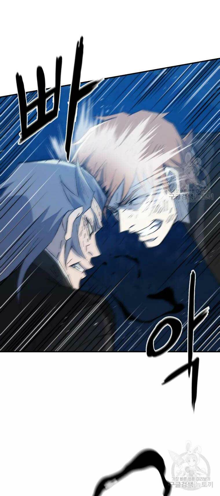 Đại Cao Thủ Chap 34 - Next Chap 35