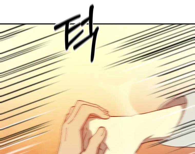 Đại Cao Thủ Chap 34 - Next Chap 35