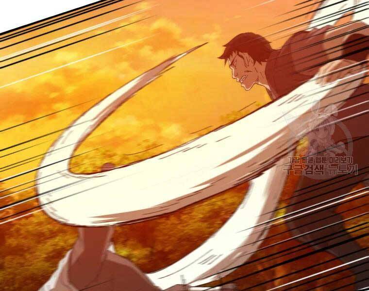 Đại Cao Thủ Chap 34 - Next Chap 35