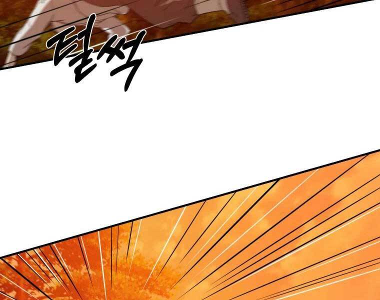 Đại Cao Thủ Chap 34 - Next Chap 35