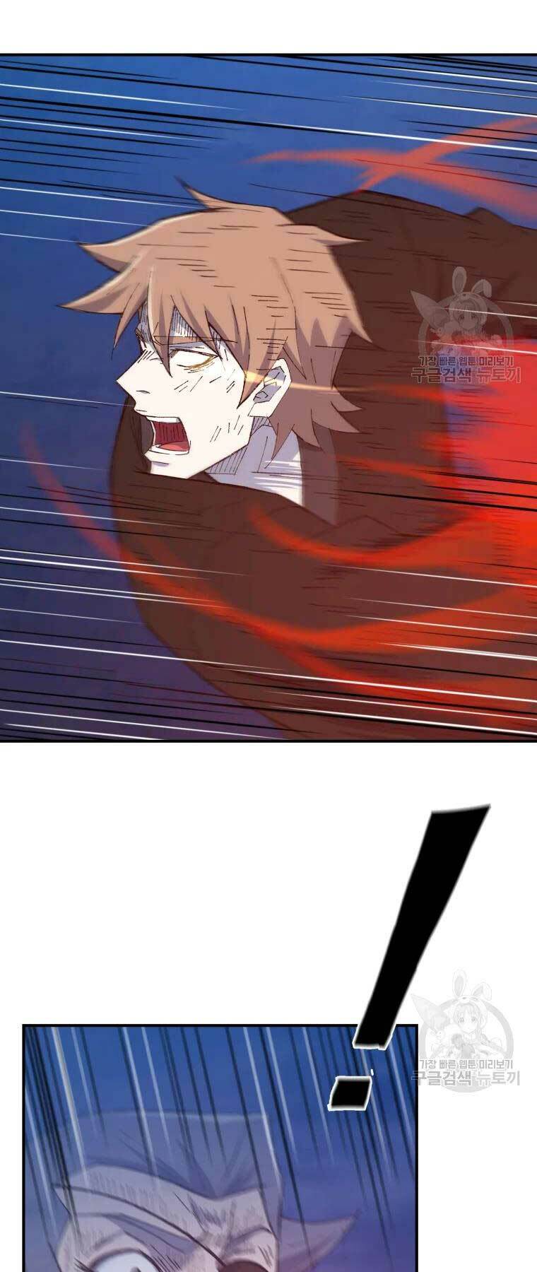 Đại Cao Thủ Chap 34 - Next Chap 35