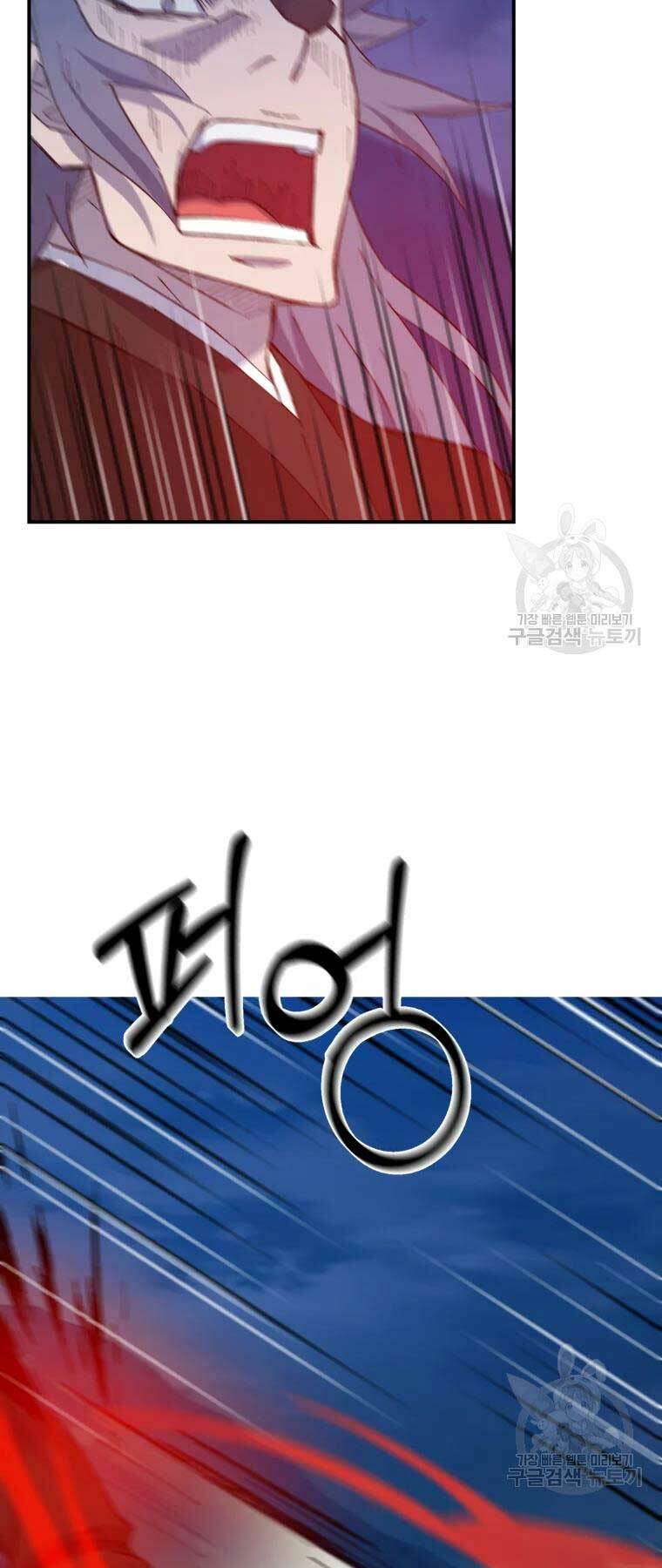 Đại Cao Thủ Chap 34 - Next Chap 35