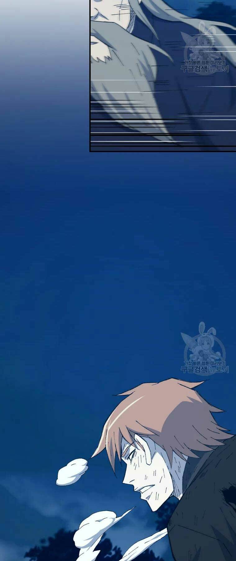 Đại Cao Thủ Chap 34 - Next Chap 35