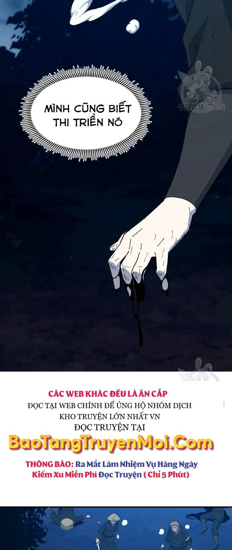 Đại Cao Thủ Chap 34 - Next Chap 35