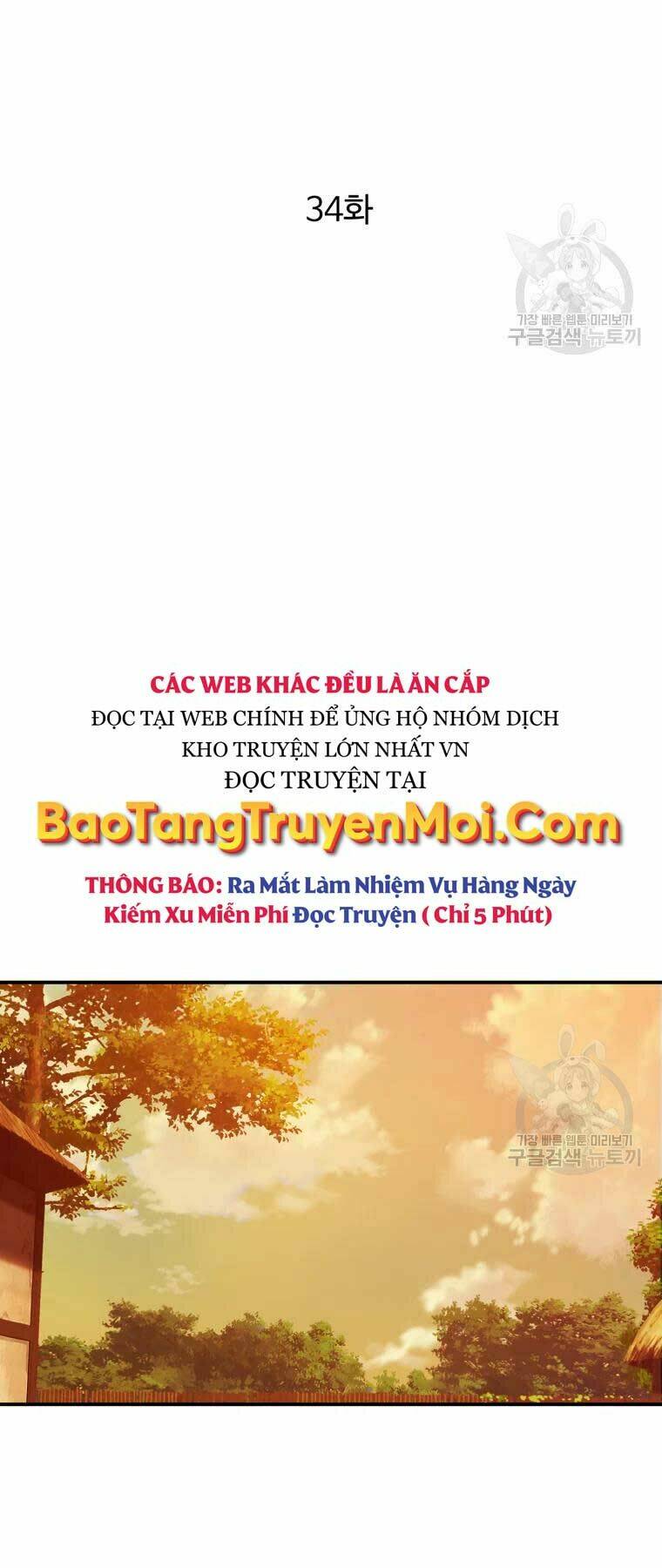 Đại Cao Thủ Chap 34 - Next Chap 35