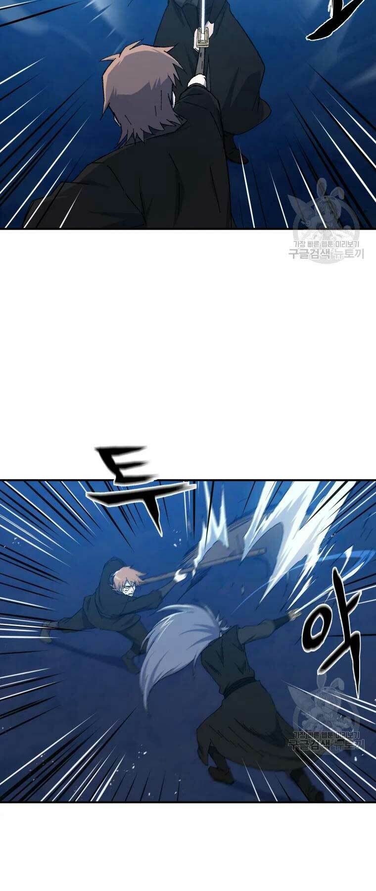 Đại Cao Thủ Chap 34 - Next Chap 35