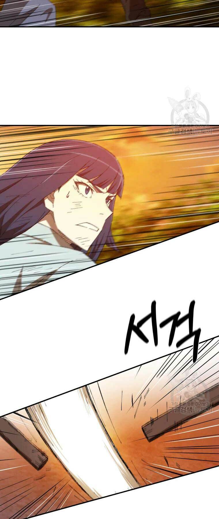 Đại Cao Thủ Chap 34 - Next Chap 35