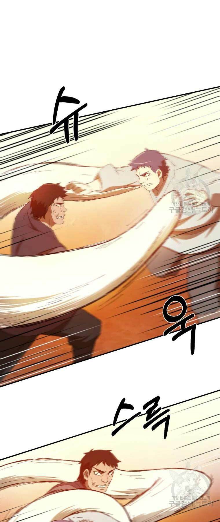 Đại Cao Thủ Chap 34 - Next Chap 35