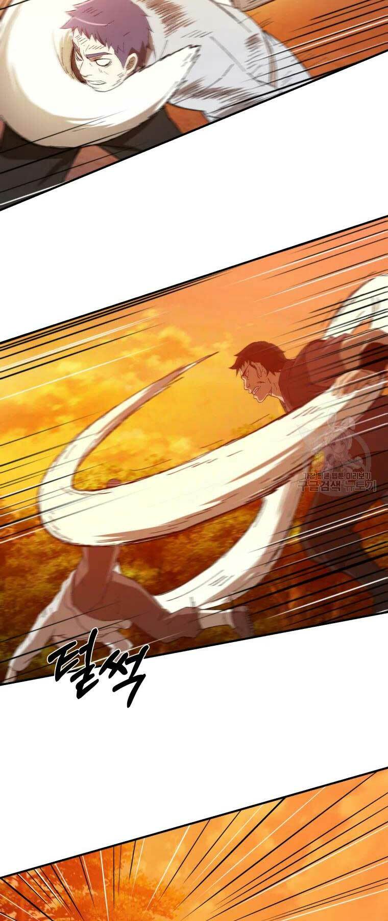 Đại Cao Thủ Chap 34 - Next Chap 35