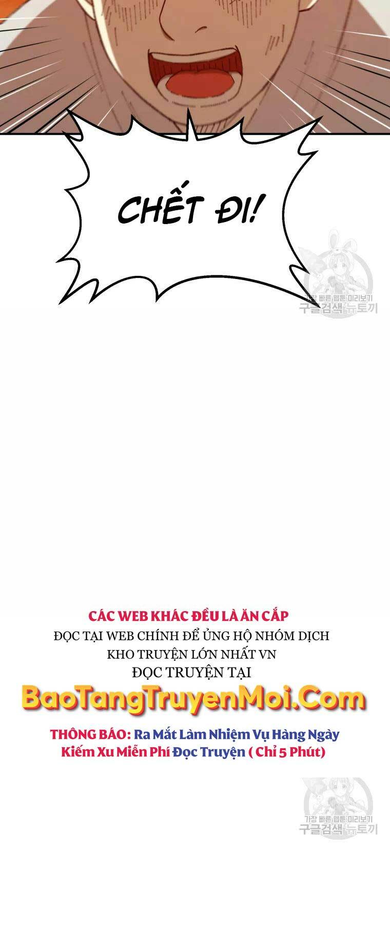 Đại Cao Thủ Chap 34 - Next Chap 35