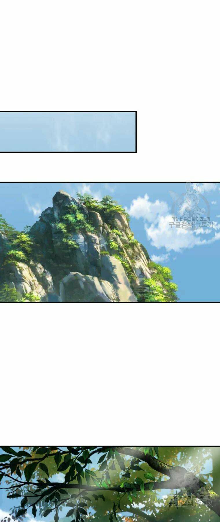 Đại Cao Thủ Chap 34 - Next Chap 35