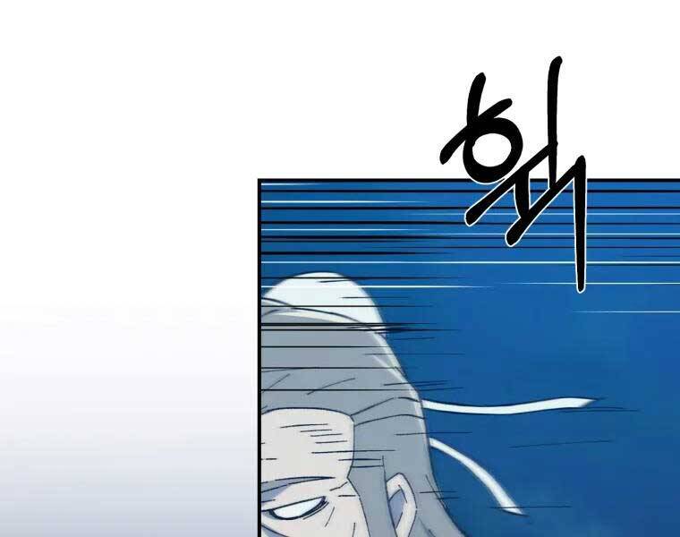 Đại Cao Thủ Chap 34 - Next Chap 35