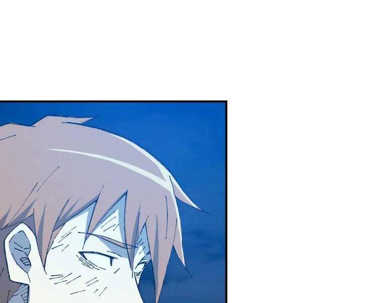 Đại Cao Thủ Chap 34 - Next Chap 35