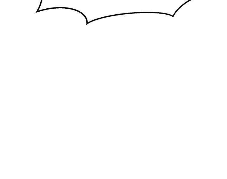 Đại Cao Thủ Chap 34 - Next Chap 35