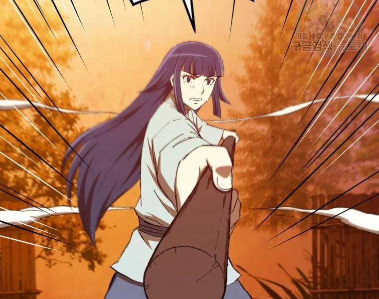 Đại Cao Thủ Chap 34 - Next Chap 35