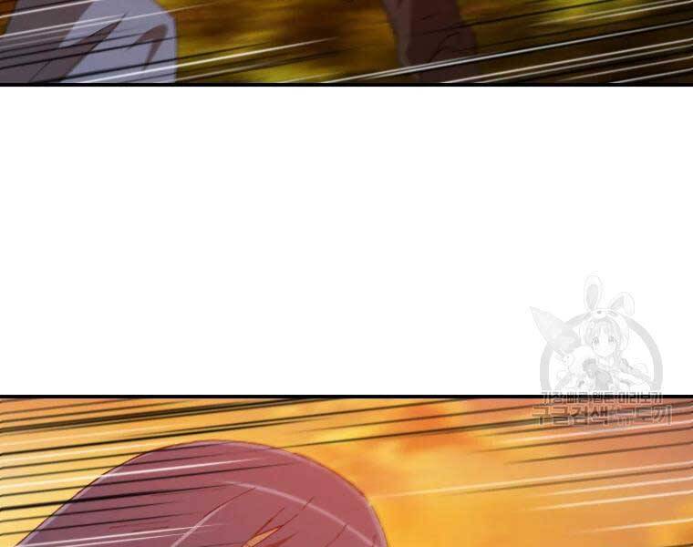 Đại Cao Thủ Chap 34 - Next Chap 35