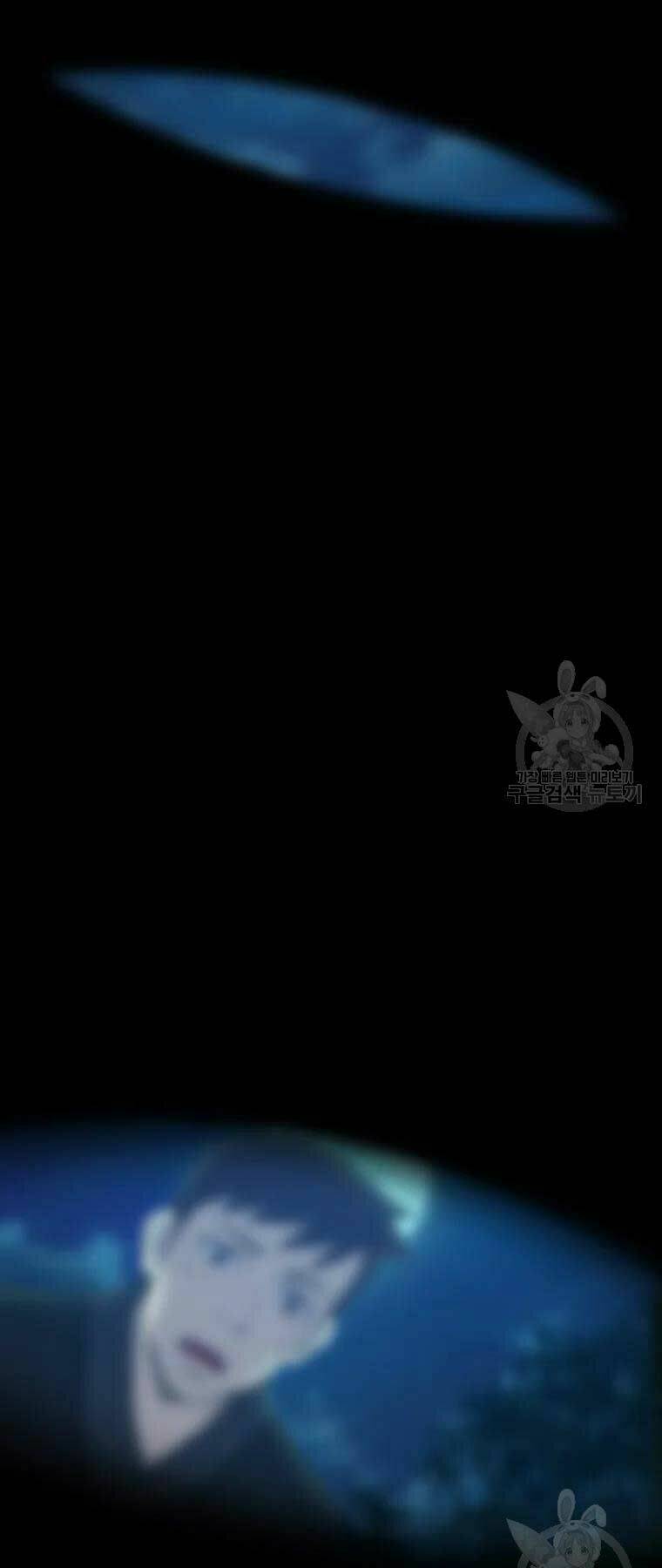 Đại Cao Thủ Chap 35 - Next Chap 36