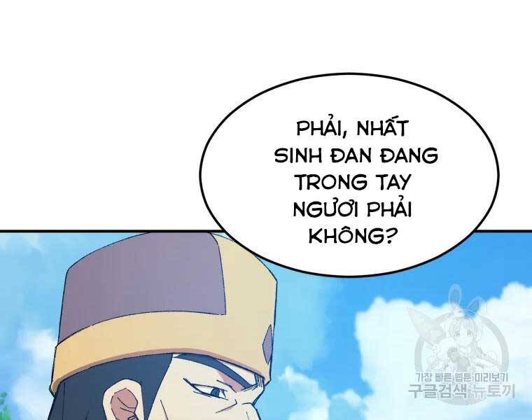 Đại Cao Thủ Chap 35 - Next Chap 36