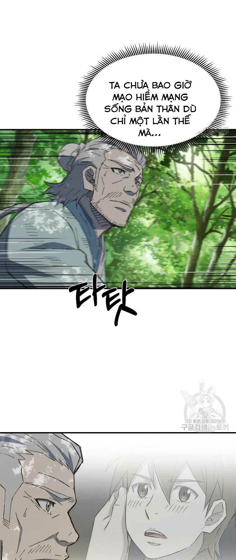 Đại Cao Thủ Chap 35 - Next Chap 36