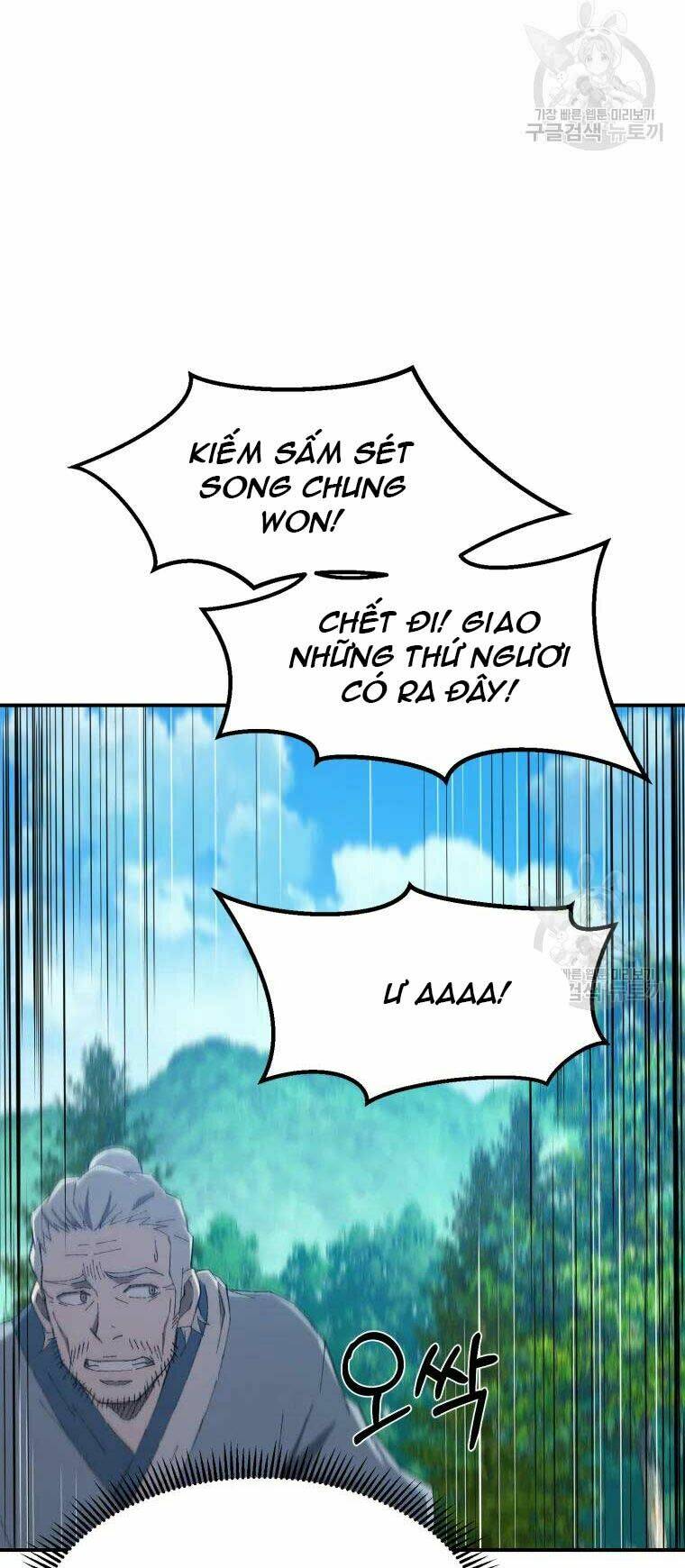 Đại Cao Thủ Chap 35 - Next Chap 36
