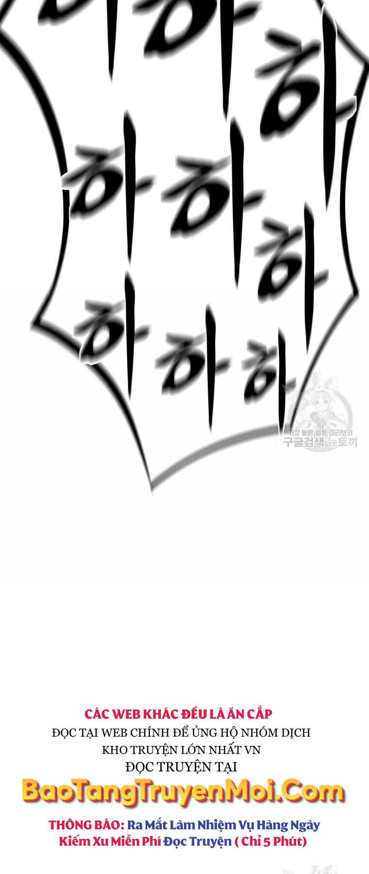 Đại Cao Thủ Chap 35 - Next Chap 36