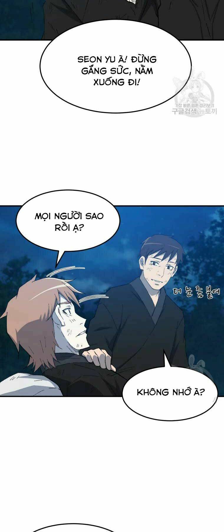 Đại Cao Thủ Chap 35 - Next Chap 36