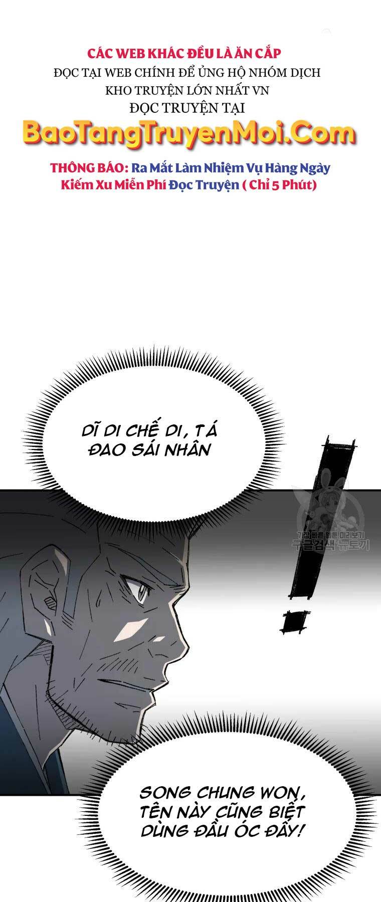 Đại Cao Thủ Chap 35 - Next Chap 36